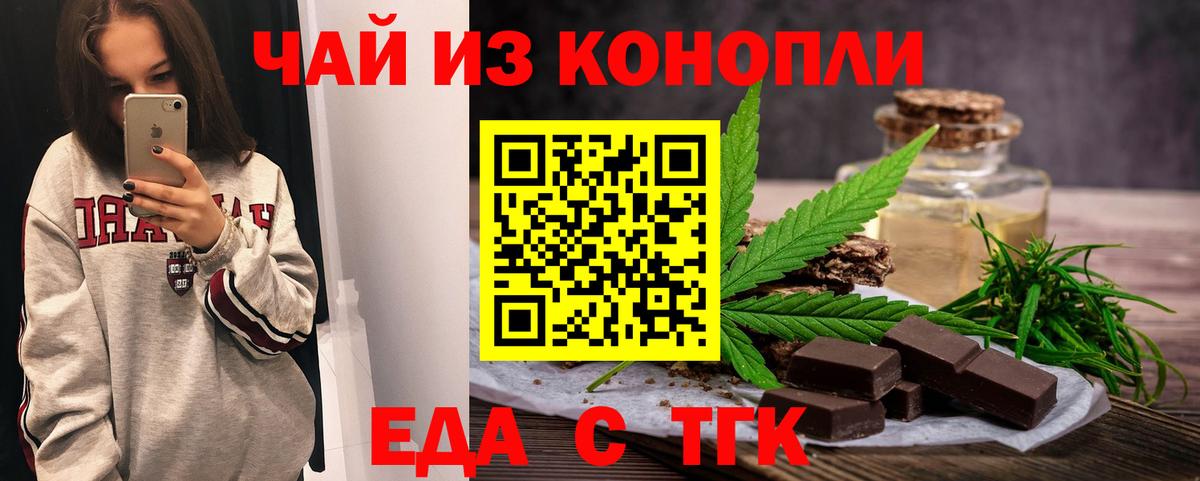 А ПВП СК   Вход с VPN  МАРИХУАНА  МЕФ   Сыктывкар  COCAIN  ГАШИШ 