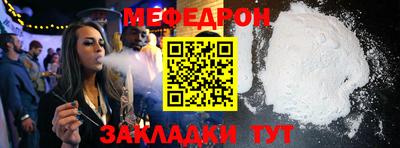 альфа пвп VHQ Можга