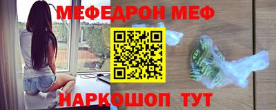 индика Нарткала