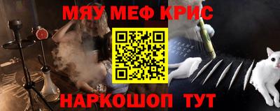 альфа пвп VHQ Можга