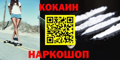 мет Моздок