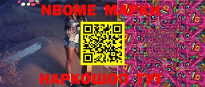 амф Можайск