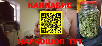 амф Можайск