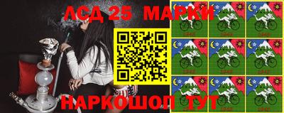 амф Можайск