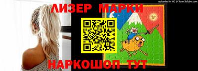 мет Моздок