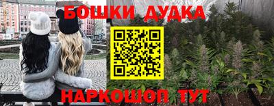 альфа пвп VHQ Можга