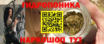 альфа пвп VHQ Можга
