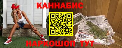 мет Моздок