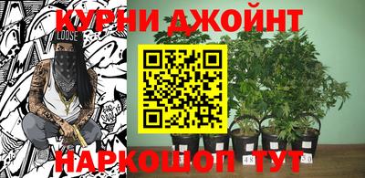 амф Можайск