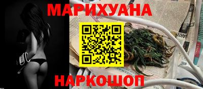 альфа пвп VHQ Можга
