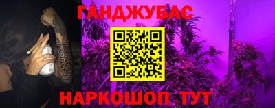 альфа пвп VHQ Можга