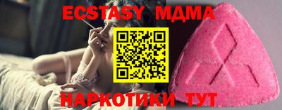 мет Моздок