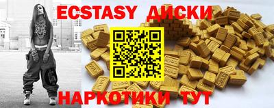мет Моздок