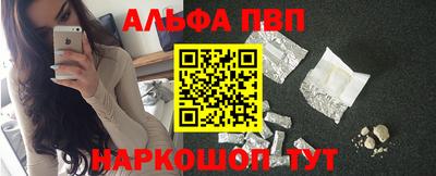 мет Моздок