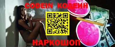 альфа пвп VHQ Можга