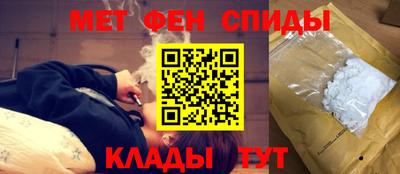 альфа пвп VHQ Можга
