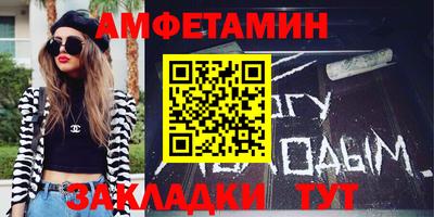 мет Моздок