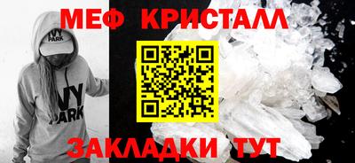 альфа пвп VHQ Можга